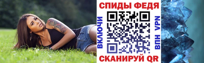 Amphetamine VHQ  omg как войти  Миньяр 