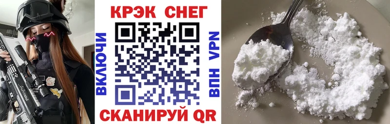 COCAIN Боливия Миньяр