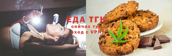 марки nbome Богданович