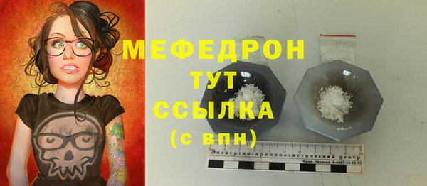 марки nbome Богданович