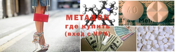 марки nbome Богданович