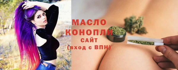 a pvp Богородицк