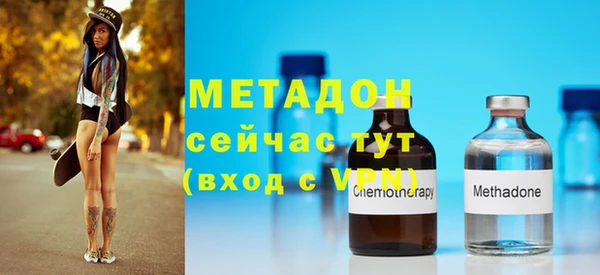 марки nbome Богданович