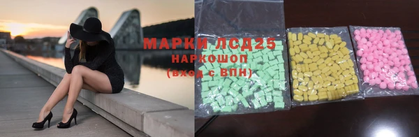 марки nbome Богданович