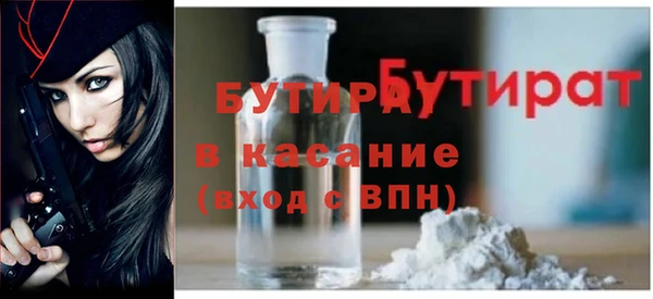 a pvp Богородицк