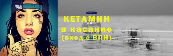 a pvp Богородицк