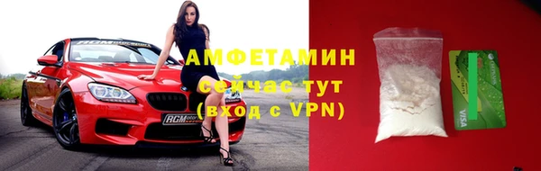 марки nbome Богданович
