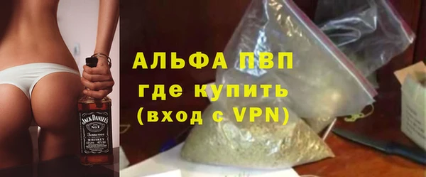 a pvp Богородицк
