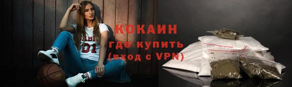 марки nbome Богданович