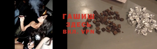 мдма Богородск
