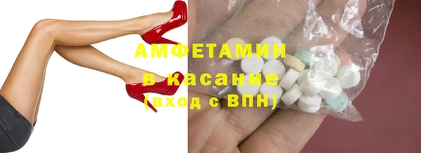 мдма Богородск