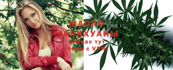марки nbome Богданович