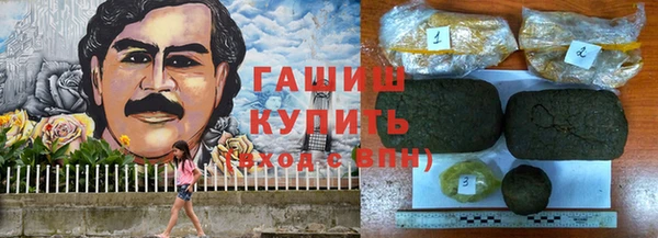 марки nbome Богданович