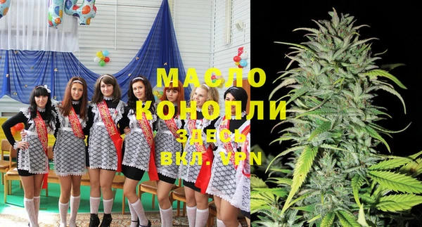 a pvp Богородицк