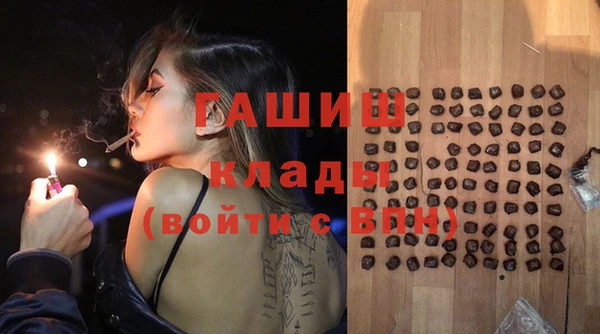 a pvp Богородицк