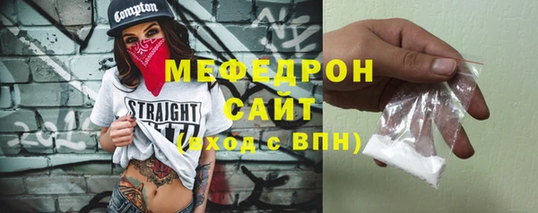 марки nbome Богданович