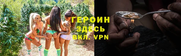a pvp Богородицк