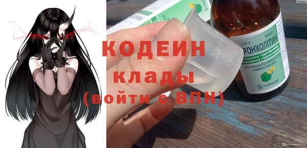 a pvp Богородицк
