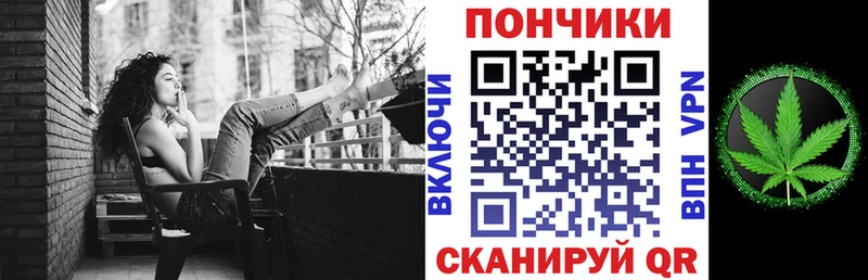 Бошки марихуана OG Kush  KRAKEN вход  Миньяр 